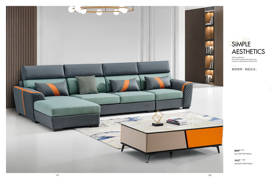 极简沙发—整个客厅看起来就宽敞多了?