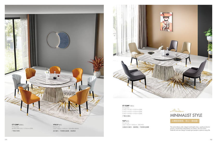 客厅五金茶几—客厅沙发跟电视墙,哪个对大门好?