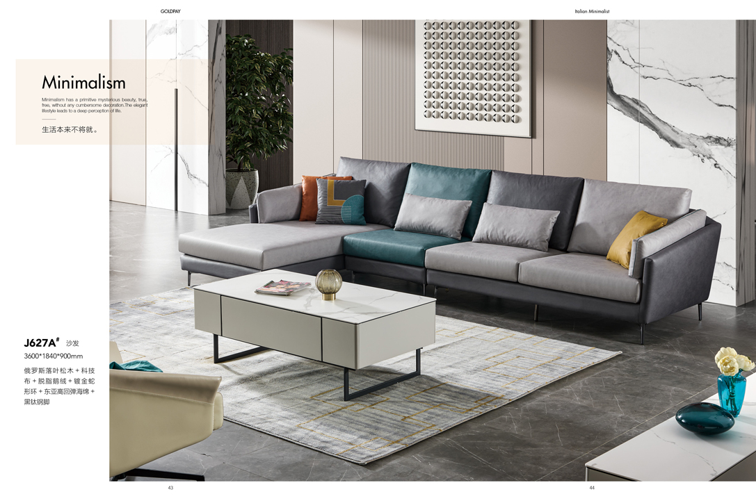 不同材质的布艺沙发的保养必须对号入座