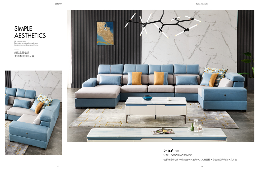 人造革和天然革如何区分