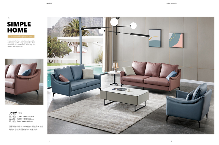 极简生活,每个人都不同