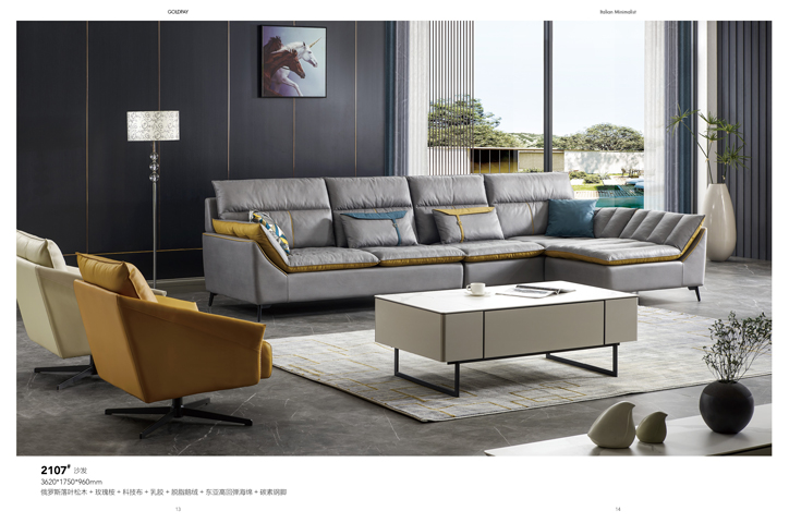 极简生活 |温暖的光