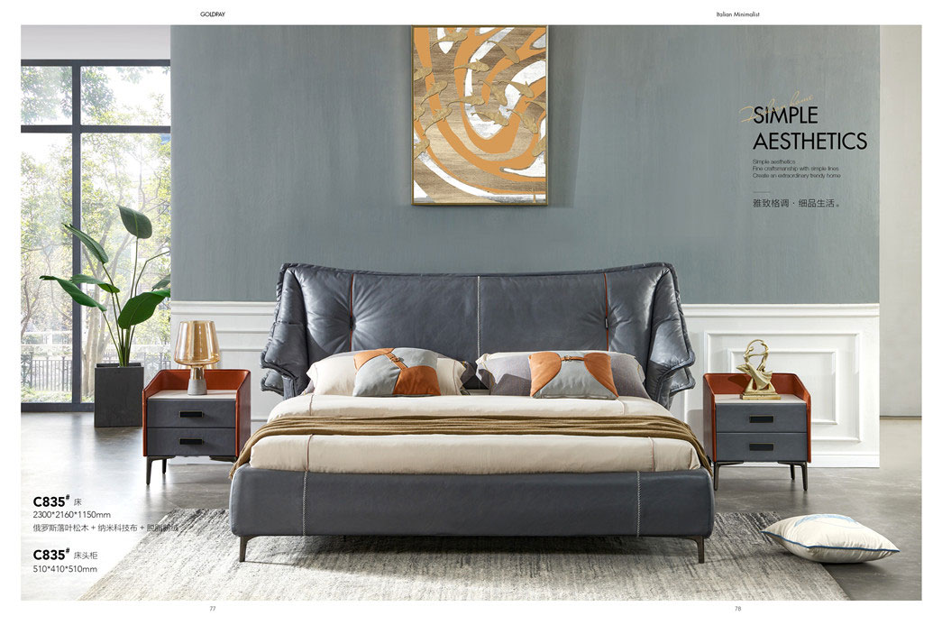 拥有不一样的睡梦生活