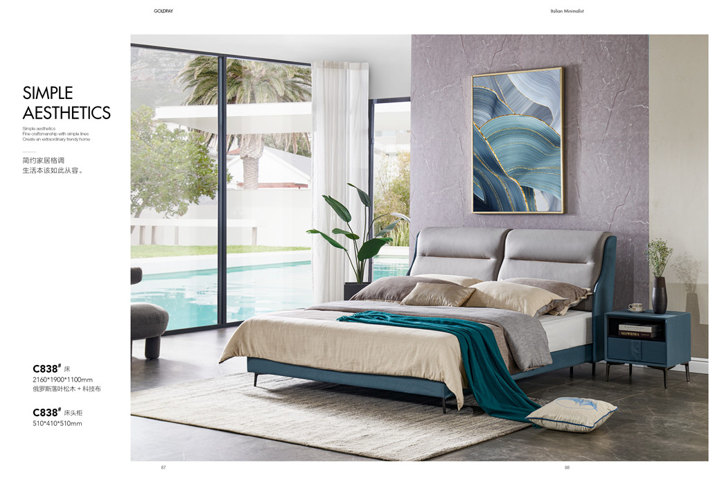 极简家具—极简的态度