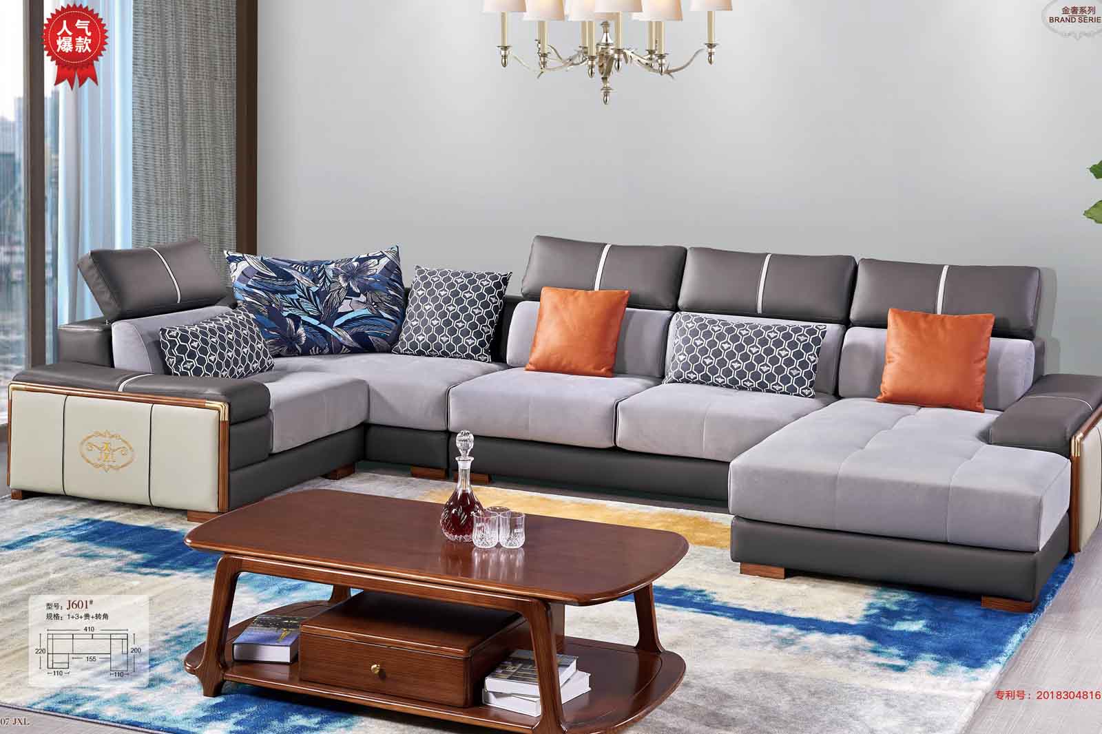 客厅五金茶几-“家居动线”不合理？每天早上少睡一小时!