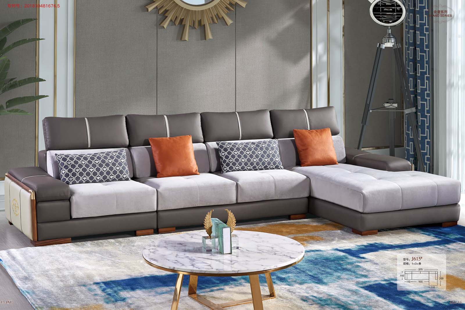 库莱雅家居- 如何能挑选到一张坐得舒适的沙发呢？