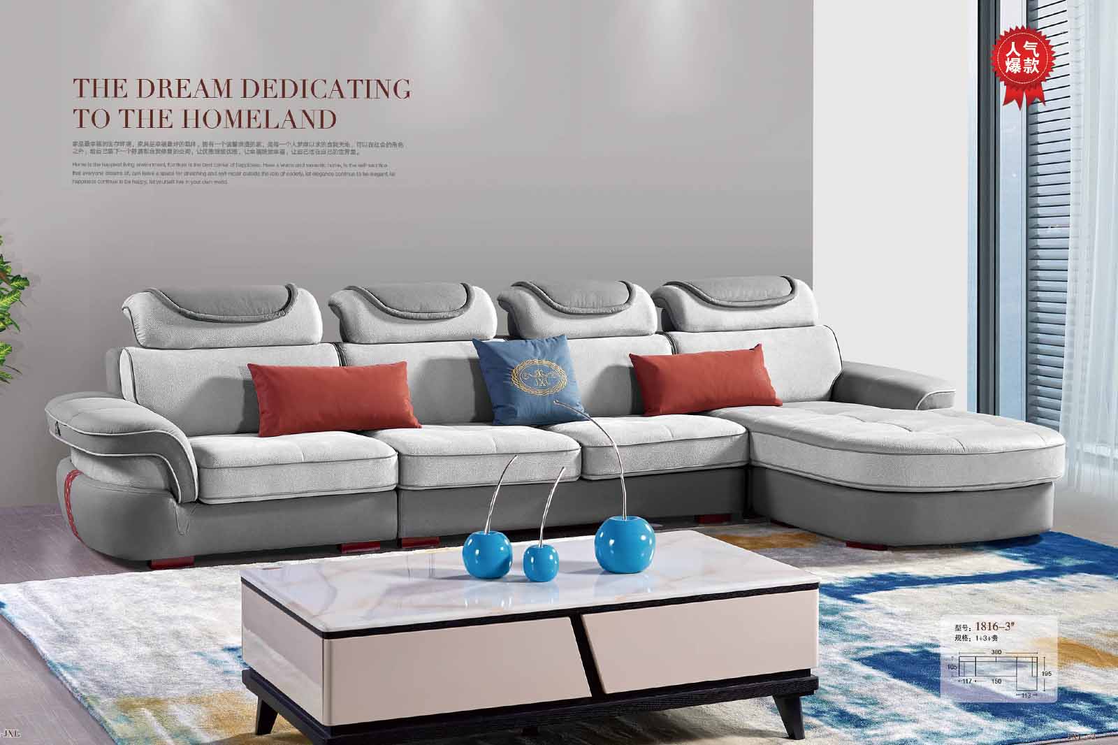 极简沙发-布艺沙发清洗 五招让沙发焕然一新