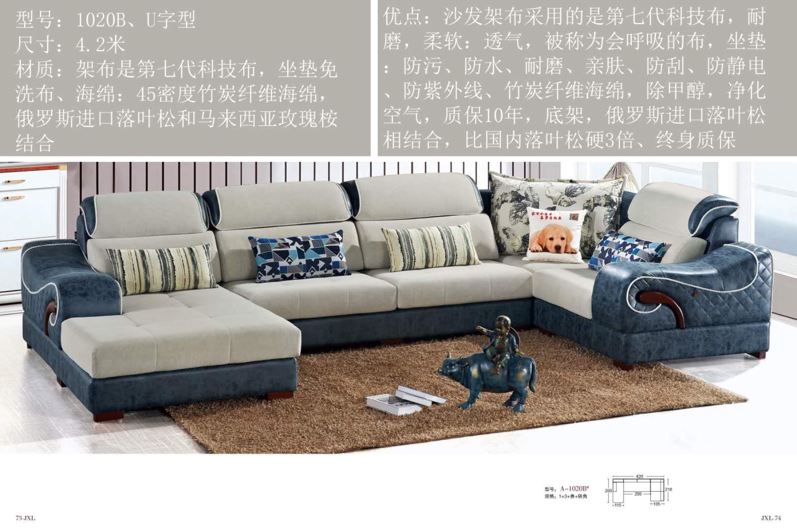 库莱雅家居-客厅家具不会摆放，该怎么办？这些家具摆放原则你懂吗？