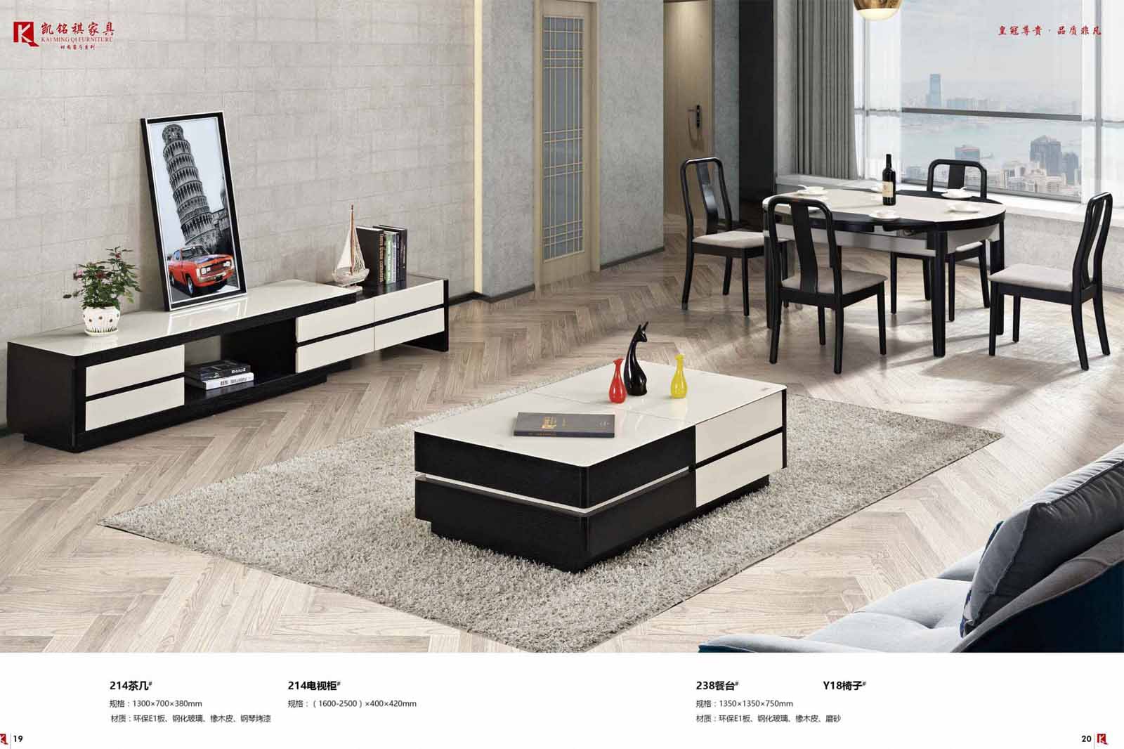 极简沙发-沙发布置不仅决定了客厅的颜值，还影响了动线设计