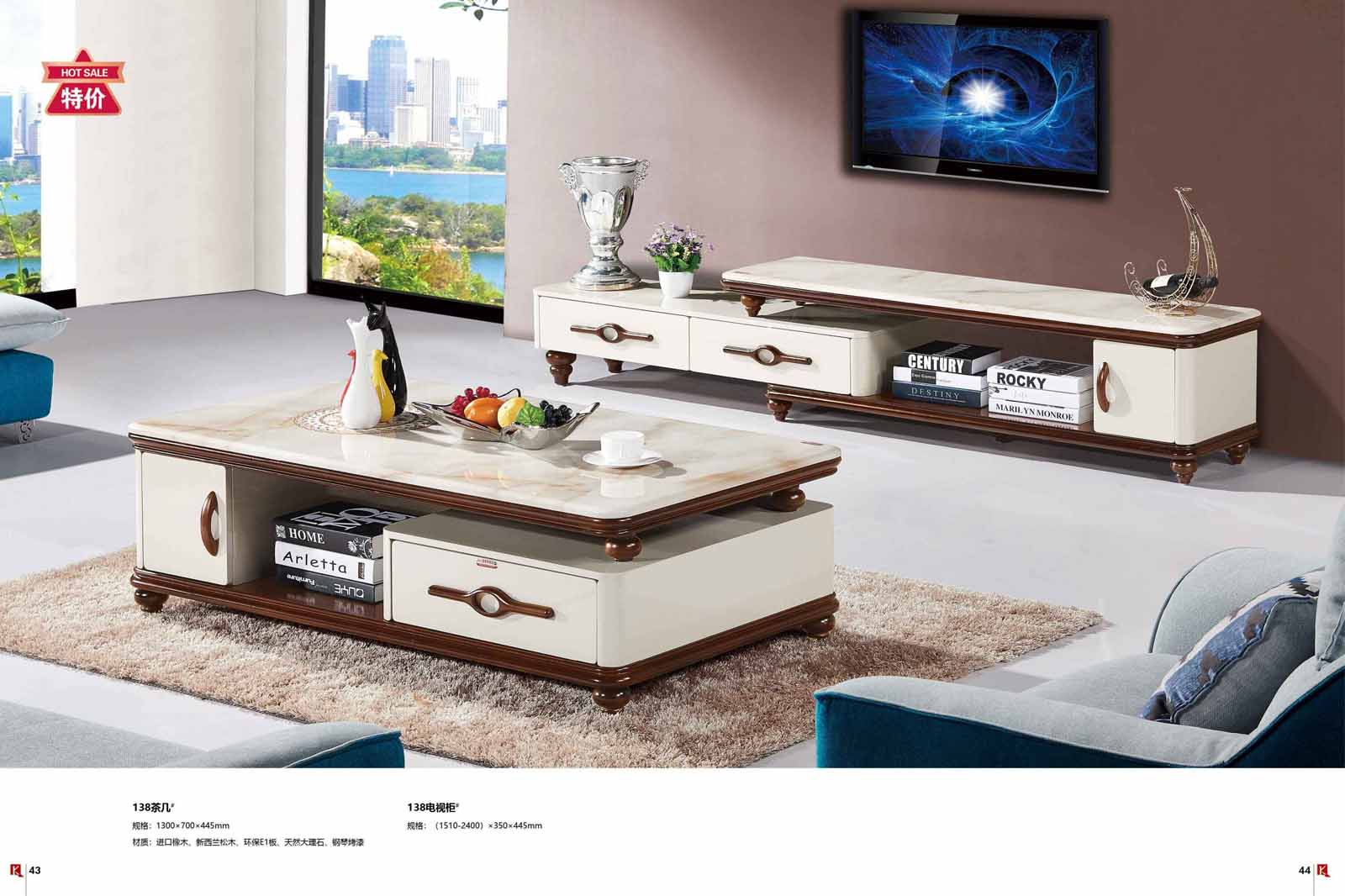 库莱雅家居-简·欧|不是一味的简约，而是美得刚刚好